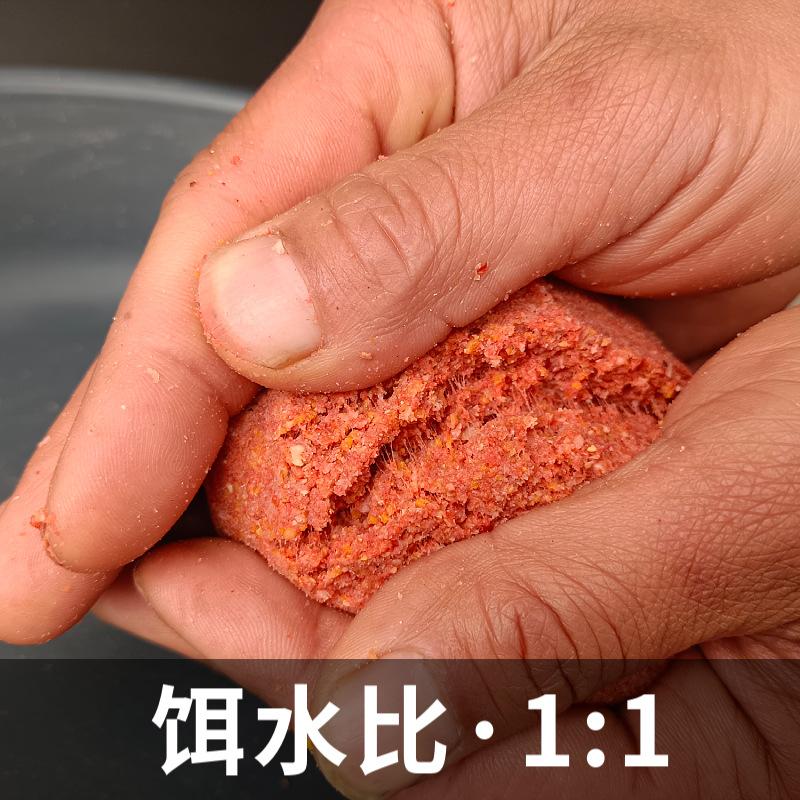 mtw-76449972
