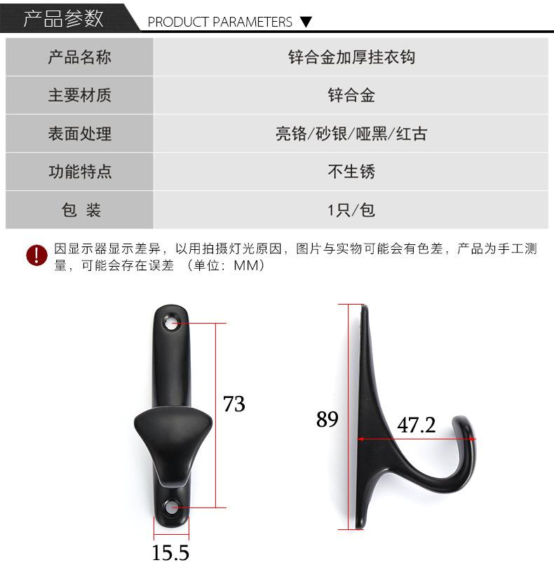 详情-6.jpg