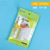 Bolsa para conservación de alimentos, sellada para refrigerador, congelada, a prueba de humedad, con doble cierre, oferta al por mayor.