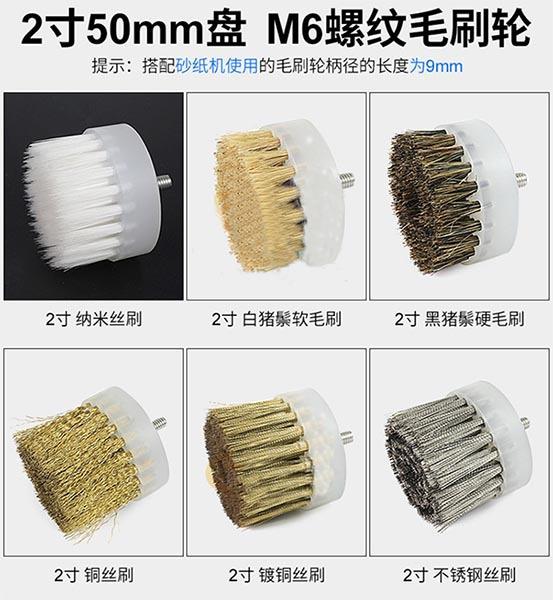 未标题-1