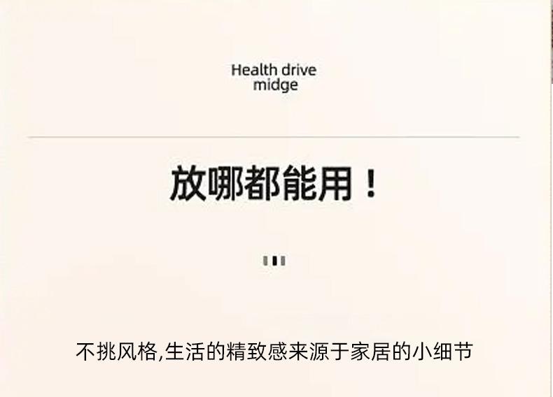 收纳盒_09
