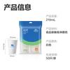 Deli Dexin Ll210 Vaso de Papel 210ml Blanco 50 Piezas/Bolsa Vaso de Papel Diario Hogar Negocio Desechable Vaso para Agua