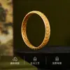 Pulsera de Plata Pura S999 Chapada en Oro con Patrón Entrelazado Hueco de Filigrana Antigua para Mujer, Pulsera de Estilo Chino Nuevo de Lujo Ligero, Regalo para Mamá