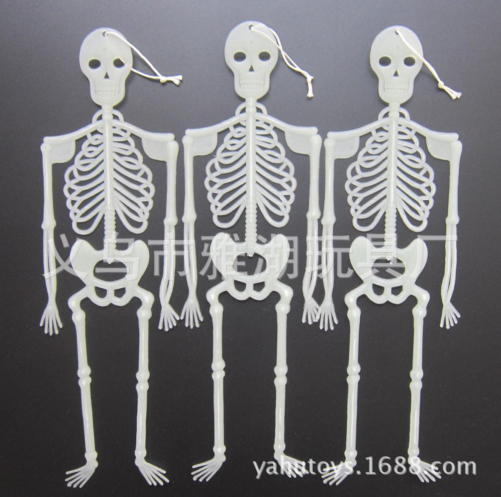 ZH1037-Halloween Skeleton-2