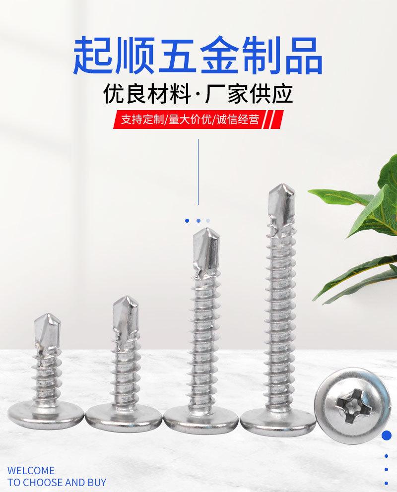 tz-详情_04.jpg