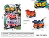 Juguete de motocicleta de dinosaurio para niños transfronterizo, de fricción, todoterreno de simulación, dinosaurio de cuatro ruedas, de fricción, para niños