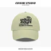 Gorra de Béisbol Transpirable de Secado Rápido para Hombres y Mujeres, Estilo Delgado de Primavera y Verano, Protección Solar para Exteriores, Visera Amplia, Adelgazante de Rostro, Realzador de Tez, Gorra de Pico de Pato