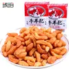 Snacks Crujientes de Mijo Cinco Especias Picante de Res y Cordero - Snacks Nostálgicos de Oficina para la Generación de los 80 y 90 - Tienda de Snacks al por Mayor