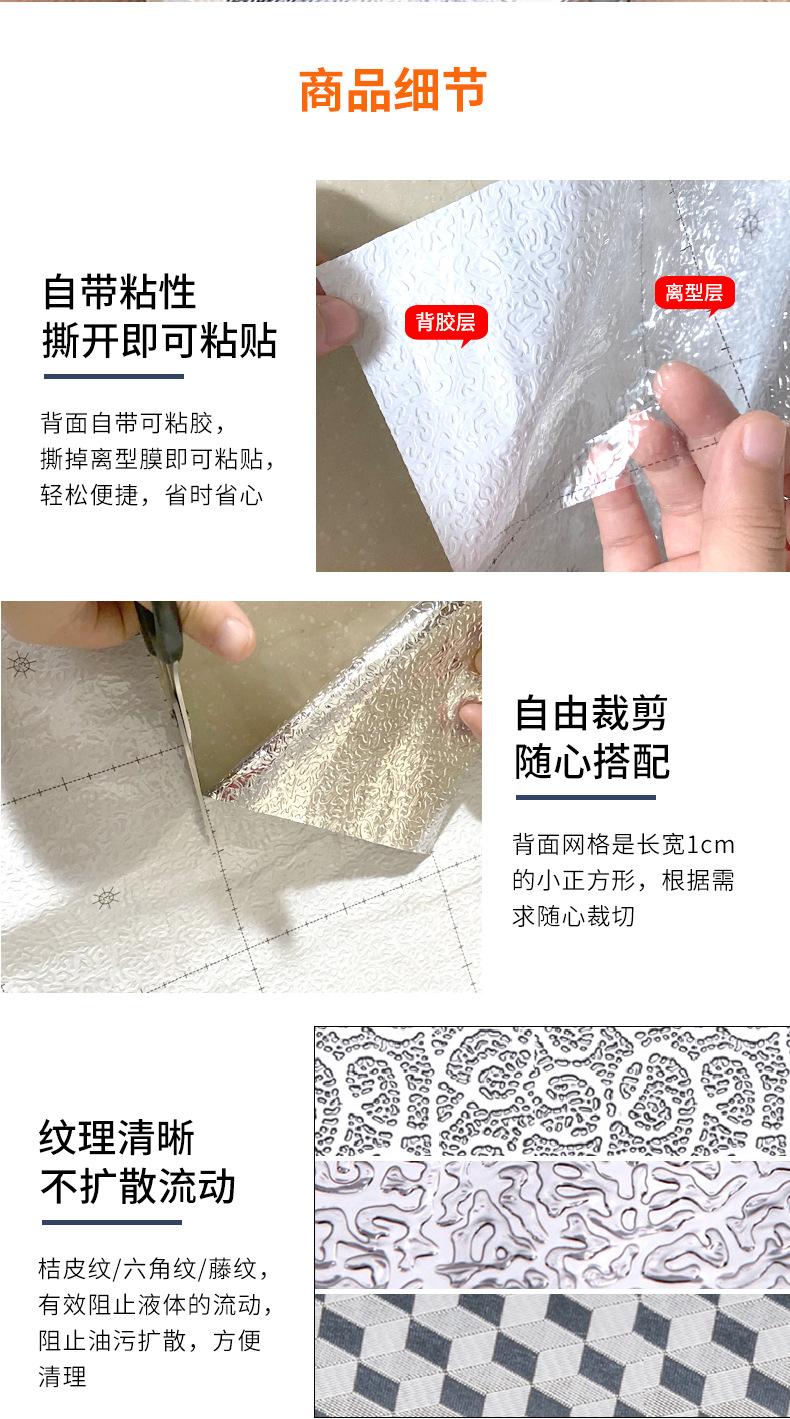 详情页_06.jpg