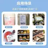 Etiquetas Térmicas a Prueba de Tres Factores Serie 30 Papel para Impresión de Códigos de Barras de Supermercado Adhesivo Impermeable a Prueba de Aceite Resistente al Desgarro