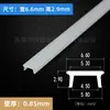 Lámpara de luz lineal LED empotrada Pantalla Ranura de luz Cubierta de tira de luz Tapa de cubierta de PC separada Carcasa de cubierta de PC Tapa de protección de luz de tira larga