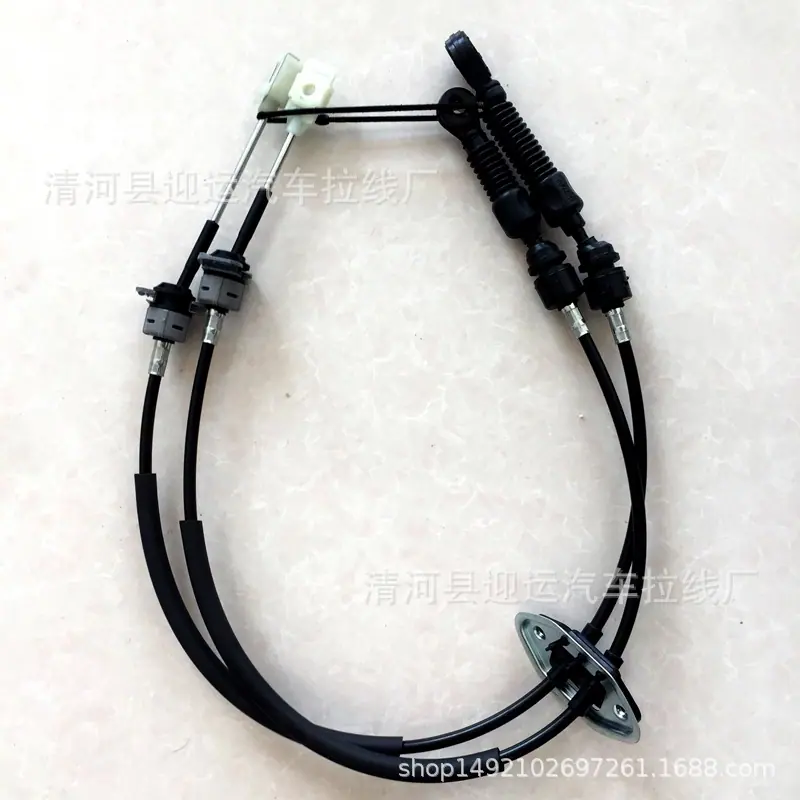 现代.