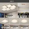 Luz principal de salón de lujo ligero estilo italiano, nueva iluminación de techo geométrica creativa minimalista y elegante, paquete para toda la casa