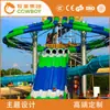 Parque aquático grande combinação de escorregador ponto turístico grande competição aquática FRP escorregador arco-íris equipamento fabricante