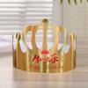 Chapéus de Aniversário, Chapéus Coroa para Bolo de Aniversário no Atacado, Chapéus de Desenho Animado para Crianças, Suprimentos de Festa de Papelão Dourado para Adultos