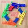Brinquedos nostálgicos pistola de elástico memórias de infância depois dos 80 clássico nostálgico pistola de batida pistola de ar vazio brinquedos infantis