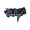 Fábrica 17881-0L030 17882-20161 para manguera de aire de coche Toyota tubo de aire tubo de admisión