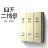 Interruptor Inteligente Bluetooth Mesh2.0 Ha Sido Conectado a la Aplicación Mijia Inalámbrico Hogar Hotel Versión Fuego Cero Luz Inteligente Control Dual