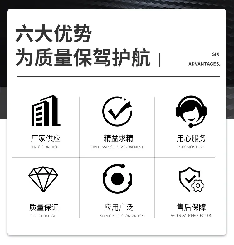 详情_02