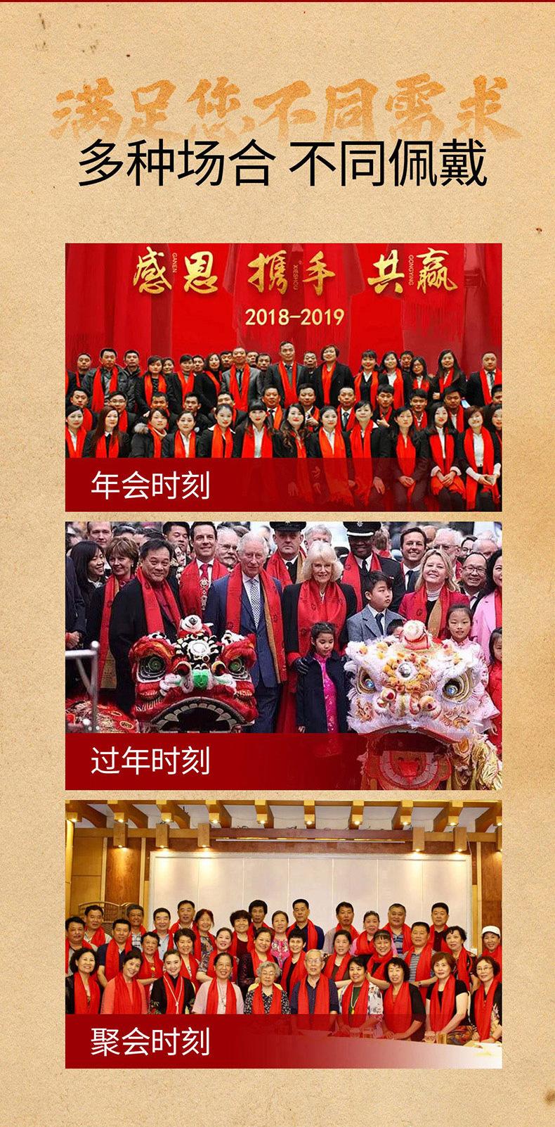 详情_02.jpg