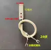Accesorios para Máquina Empaquetadora Totalmente Automática: Combinación de Cabezal de Calentamiento, Elemento de Calentamiento y Soldadura, Cabezal de Calentamiento Interno, Placa de Calentamiento, Placa Deslizante