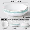 Xiangyuan Louça de Melamina Tigela Grande Tigela de Sopa Comercial Porcelana Imitação Tigela de Lagosta Restaurante Peixe em Conserva Mao Xuewang Tigela de Maocai
