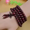 Actividades de regalo de Taobao dan cuentas 108 pulsera de cuentas de sándalo rojo lobular imitación pulsera joyería