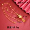 Nuevo collar de oro Sha antiguo de estilo chino, pendientes de calabaza de loto con borlas estilo cortesano, pulsera ligera de lujo, joyería de larga duración sin color.