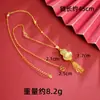 Collar de Oro Arena Vietnamita, Pulsera con Borla de Calabaza y Loto Esmaltados Estilo Palacio, Pendientes para Mujer, Joyería Estilo Chino Retro