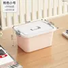Caja de Almacenamiento para Snacks, Tamaño Pequeño, para Ropa, Juguetes del Hogar, Caja Organizadora de Plástico, Caja de Almacenamiento para Libros de Dormitorio Estudiantil y Aula
