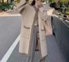 Cárdigan de Punto con Capucha de Largo Medio para Otoño e Invierno, Chaqueta Holgada Casual Estilo Perezoso Estilo Coreano Elegante Combinable Suéter Grueso
