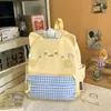 Mochila de Textura Casual y Simple, Bolso Escolar de Jardín de Infancia Moderno y a la Moda, Mochila Infantil Personalizada Estilo Nuevo Primavera 2026