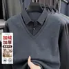 Camisa Polo de Manga Larga Gruesa con Forro Polar Falso de Dos Piezas para Hombre Otoño-Invierno Cuello Campana Pulóver Casual de Negocios Capa Base de Moda