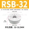 Hebilla Tipo Flor de Ciruelo Rsb/Orb/Sb/Osb Tipo Hebilla Manguito Protector de Cable Anti-Corte Agujero de Paso de Hilo de Plástico Nylon