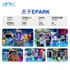 [Transfronteiriço] Máquina de Jogo de Tiro a Moeda com Voltagem Personalizável Logotipo Equipamento de Fliperama para Playground de Crianças Shopping Center