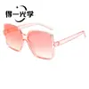 Gafas de Sol Cuadradas de Marco Grande Transfronterizas Europeas y Americanas para Mujer Protección Solar de Alta Gama para Hombre Gafas de Sol Antivibración para Conducir
