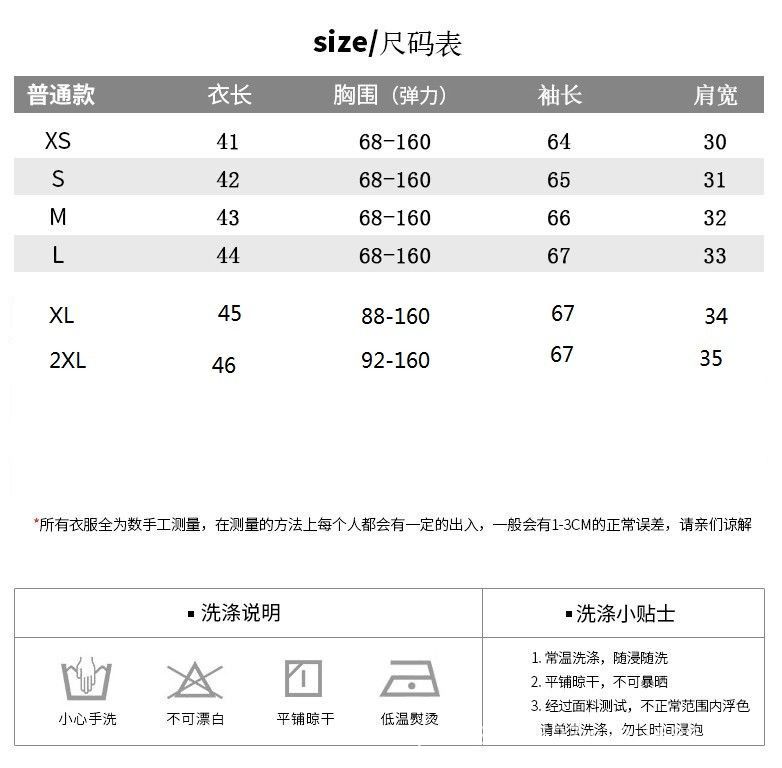96a1ab1c-f965-453f-9409-2e014b