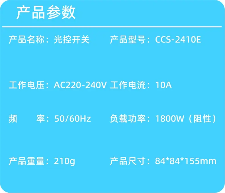 详情5.jpg