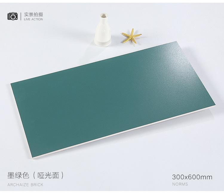 马卡龙瓷砖_28.jpg