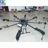 Dron Agrícola de Protección de Plantas de Jardín, Pulverizador Aéreo para Árboles Frutales y Verduras, Multirrotor, Pulverizador para Rociar Fertilizante