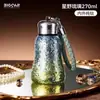 Nuevo modelo de taza de agua aislada de doble capa de titanio puro para mujer, taza de agua al vacío con un toque de lujo ligero y alta gama, taza de regalo de salud de nicho