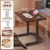 Mesita de noche mesa pequeña móvil elevable mesa de estudio para dormitorio de estudiante escritorio para casa escritorio para dormitorio mesa de computadora