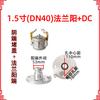 Conector rápido de aleación de aluminio de 3 pulgadas, junta de brida con extremo macho F, puerto de descarga de aceite, extremo macho, válvula de bola para tanque de aceite, adaptador de extremo hembra