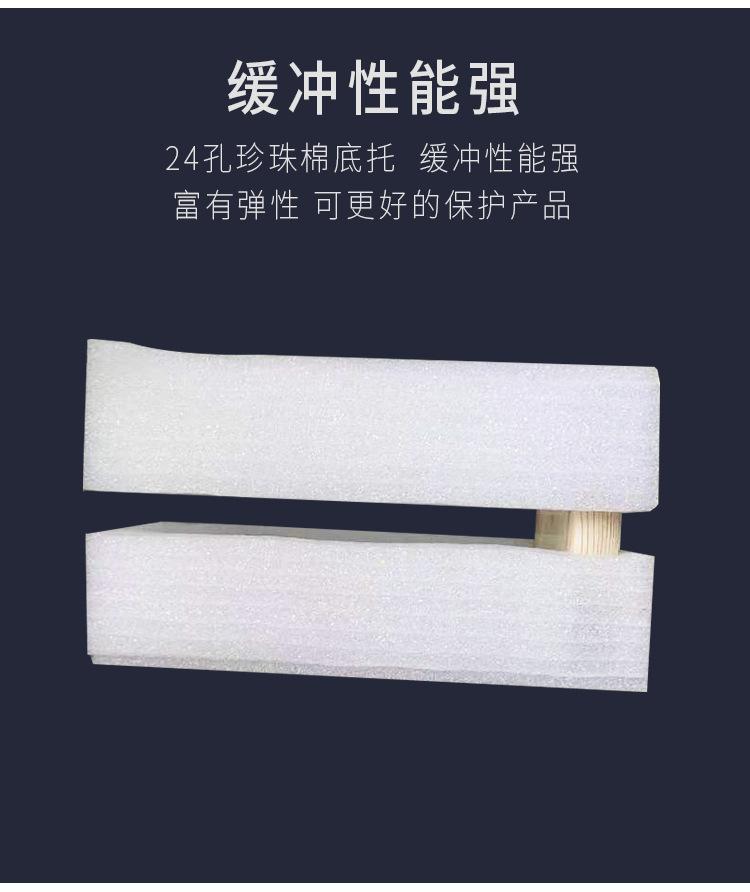 详情最新2_08.jpg