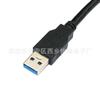 Línea de extensión USB3 0 línea de datos USB 3.0 macho a hembra línea de datos USB3 0 computadora macho a hembra cobre puro