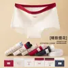 Calcinhas de Algodão Antibacteriano de Comprimento Estendido 10A para Meninas, Boxer de Algodão Puro Grau A, Shorts Finos que Moldam o Corpo para Mulheres