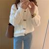 Suéter vintage con hebilla de cuerno y solapa para mujer, cárdigan estilo coreano para otoño e invierno, nuevo abrigo holgado de punto estilo occidental para mujer
