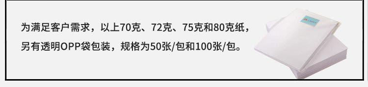 edaf4f052726bb0fae7c25a726670e