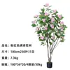 Árbol de hortensias artificial, árbol grande de flores artificiales para interiores, jazmín colgante, planta en maceta de pie, adorno de decoración para escaparate