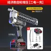 Pistola de Graxa Elétrica Dulian 24V Bateria de Lítio Recarregável Automática Alta Pressão Pistola de Graxa para Escavadeira Caterpillar